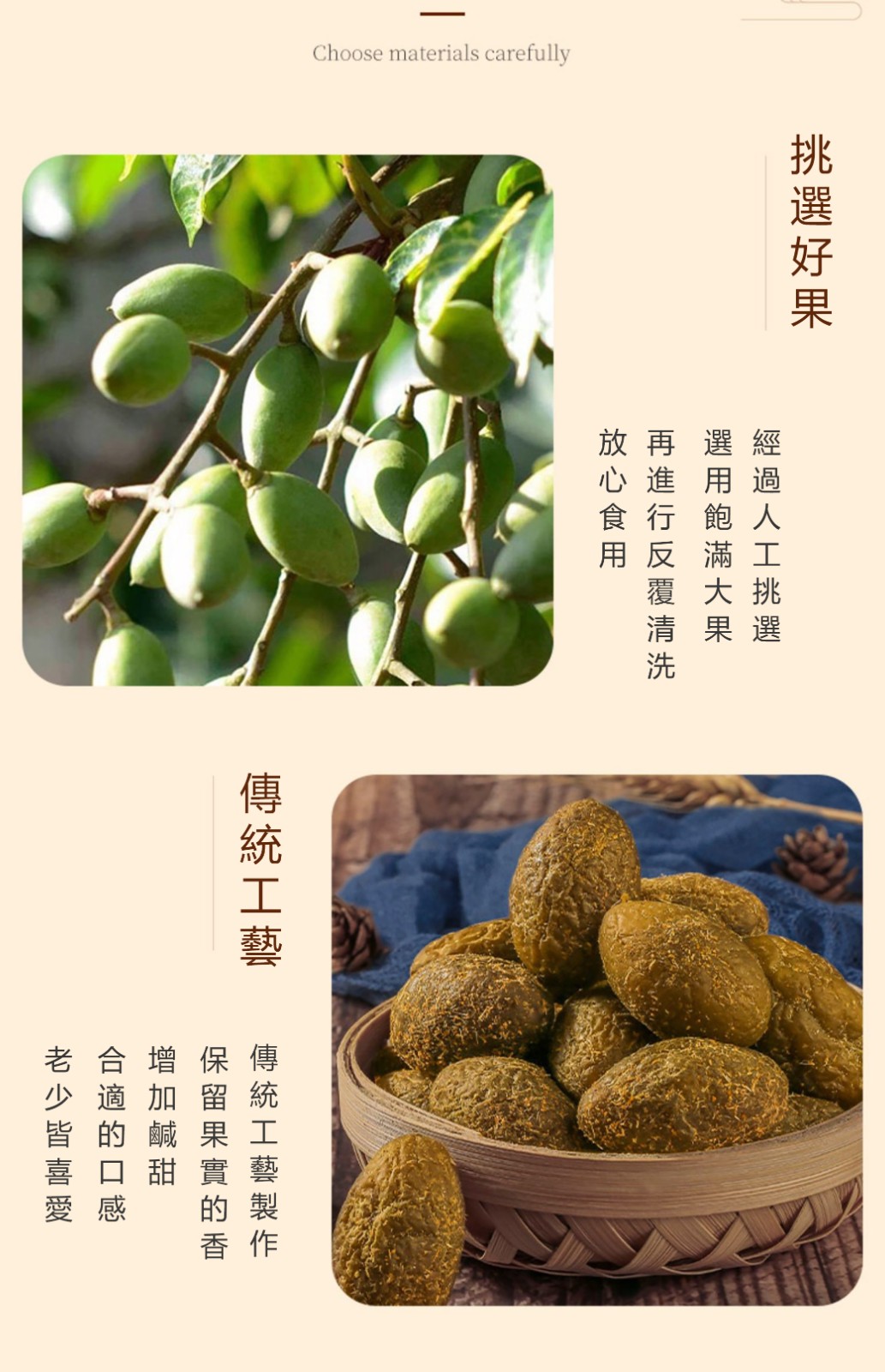 1759983999486895.jpg 11.jpg