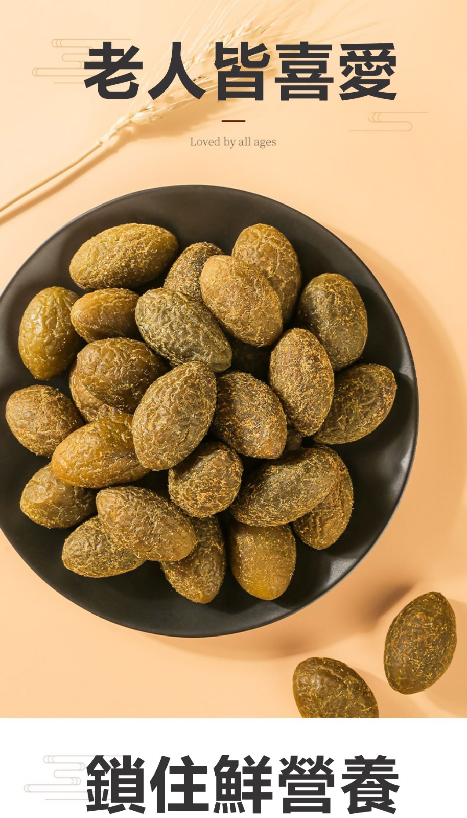 1759984032890562.jpg 15.jpg