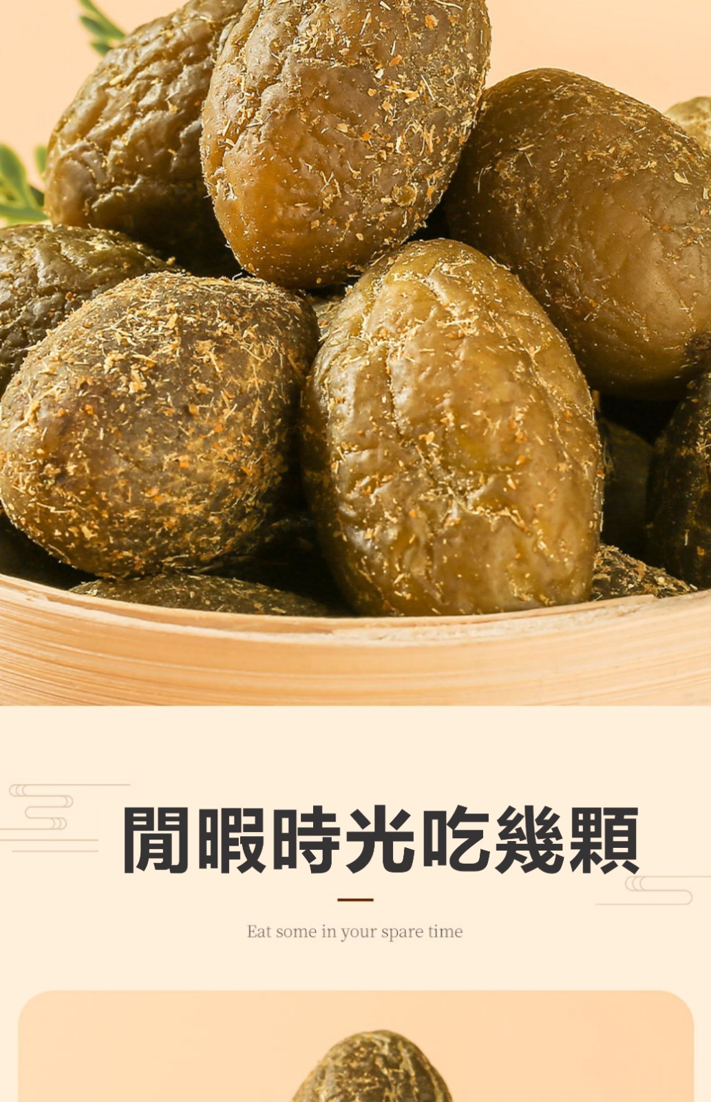 1759984088975674.jpg 16.jpg