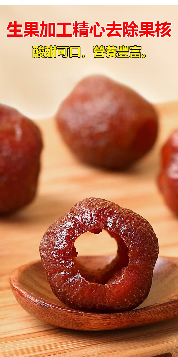 1760102103974280.jpg imgi_26_1738759125297272.jpg