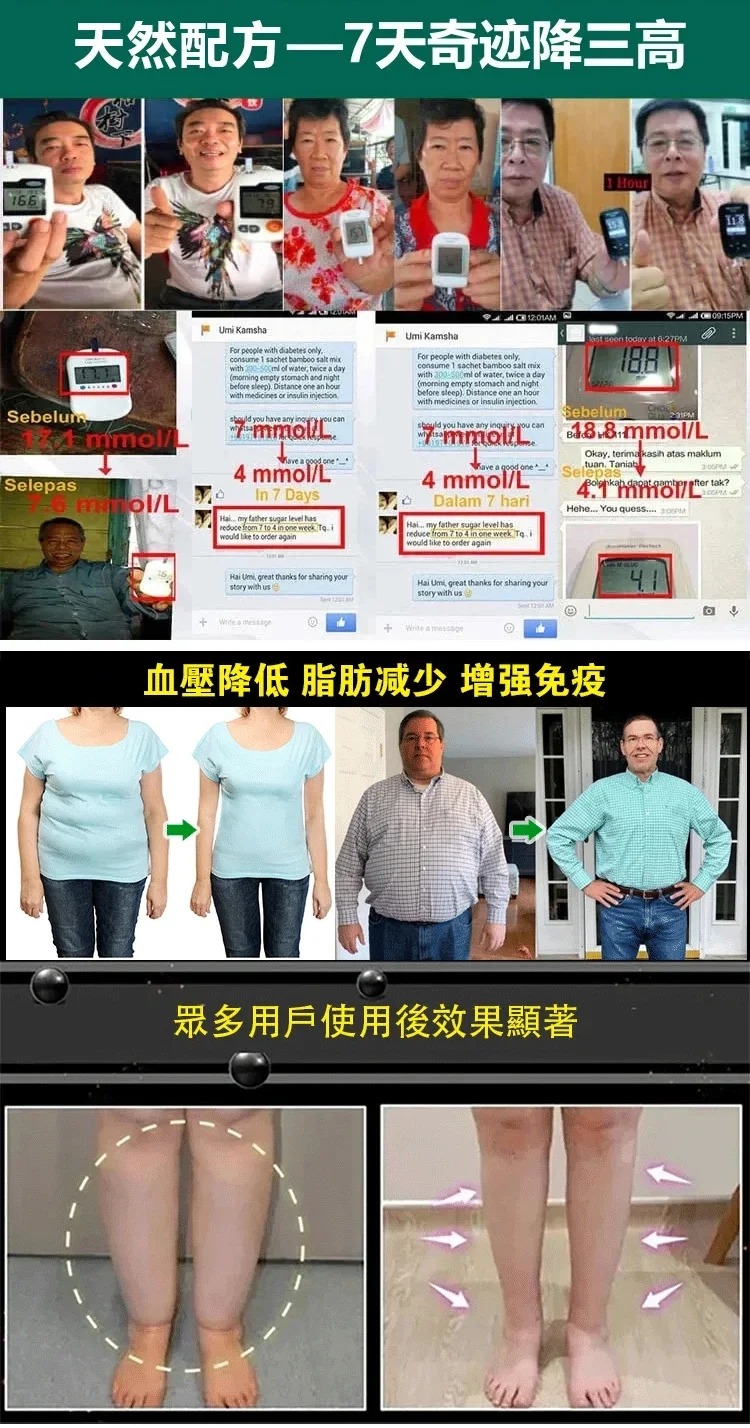 1760493820346569.jpg 1760493820346569.jpg