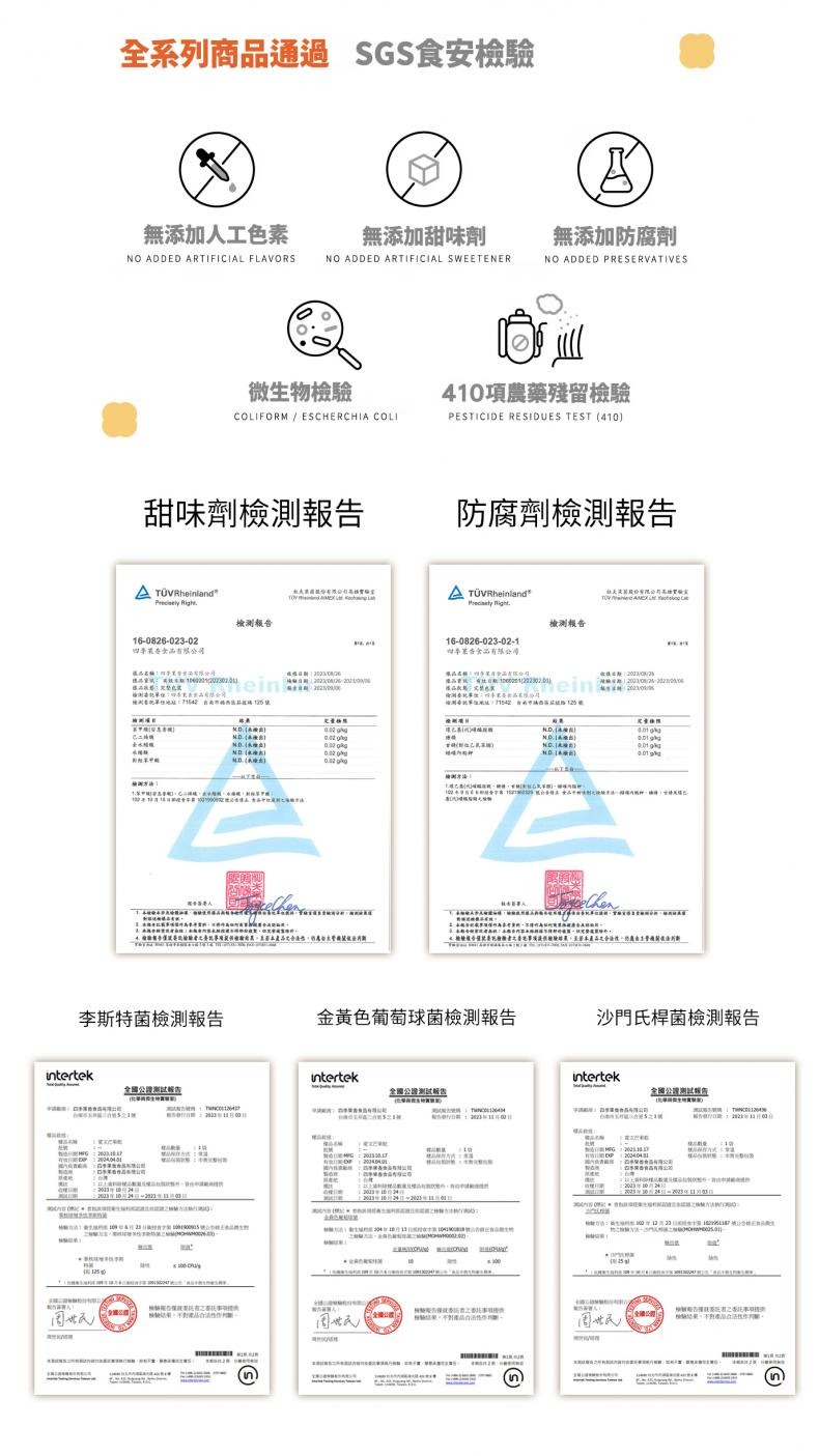 1760512124479336.jpg imgi_24_1733315801690558.jpg