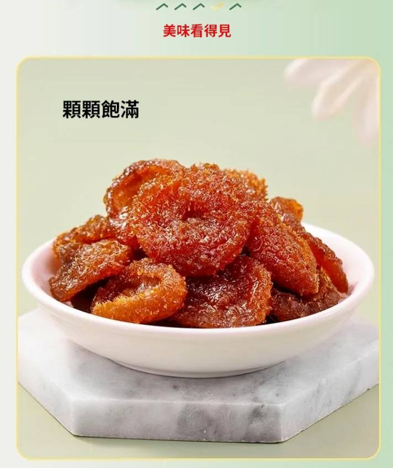 1760512175659069.png imgi_27_1733316443686920.png