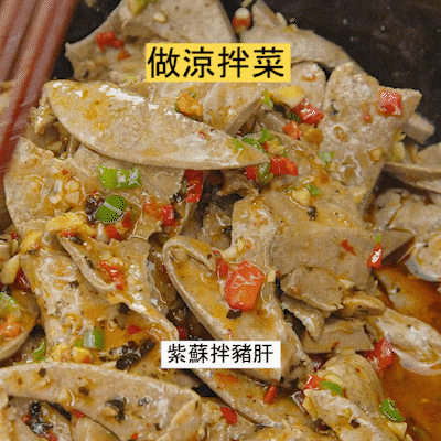 1760519892284820.gif 1760519892284820.gif