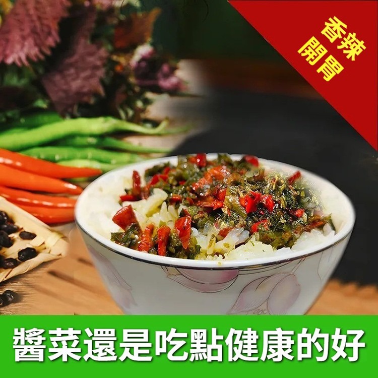 1760520030610378.jpg imgi_26_1735962357475725.jpg