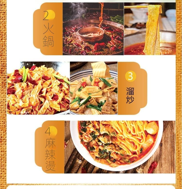 1760580819373599.jpg imgi_15_1733538571463932.jpg