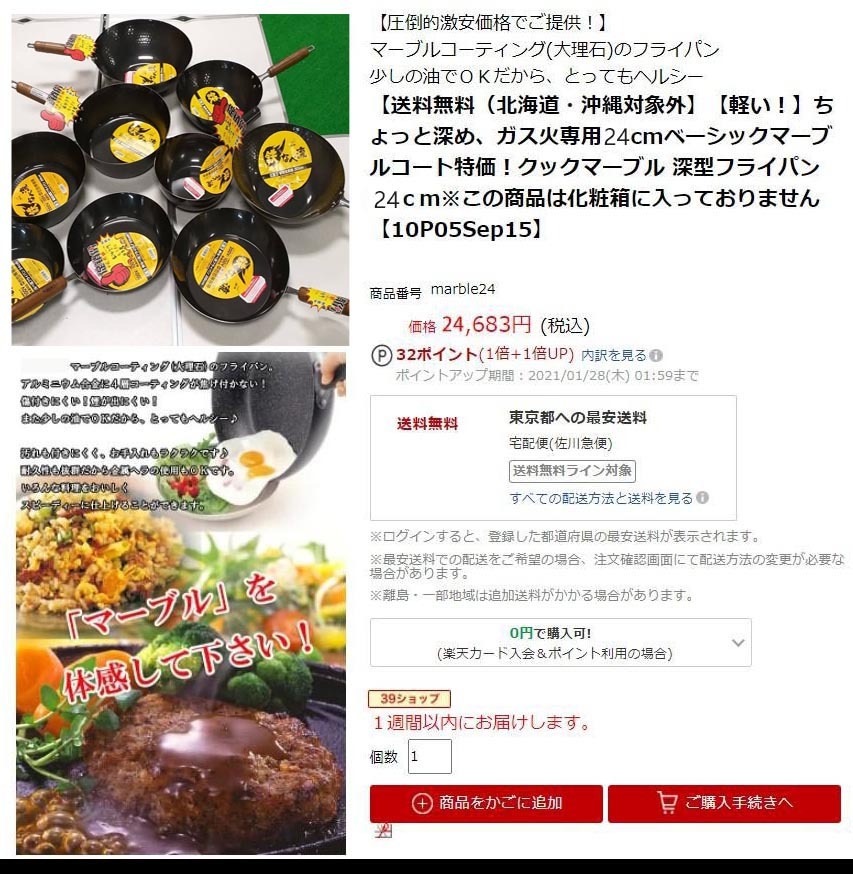 1760587780554968.jpg 1760587780554968.jpg