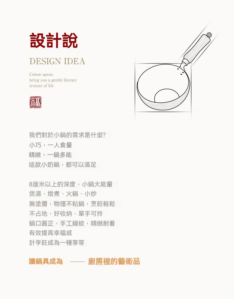 1760588166296332.jpg imgi_28_1751630725195821.jpg