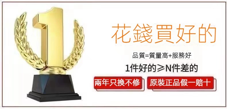 1760665602978553.jpg imgi_12_1751336991255286.jpg