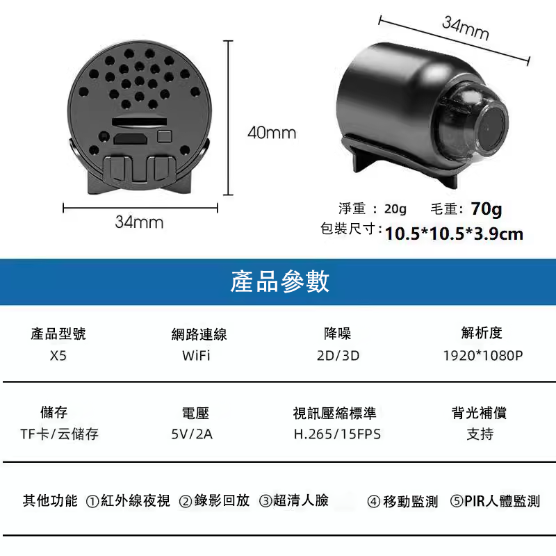 1760666438919175.png imgi_29_1742368474181247 (1).png