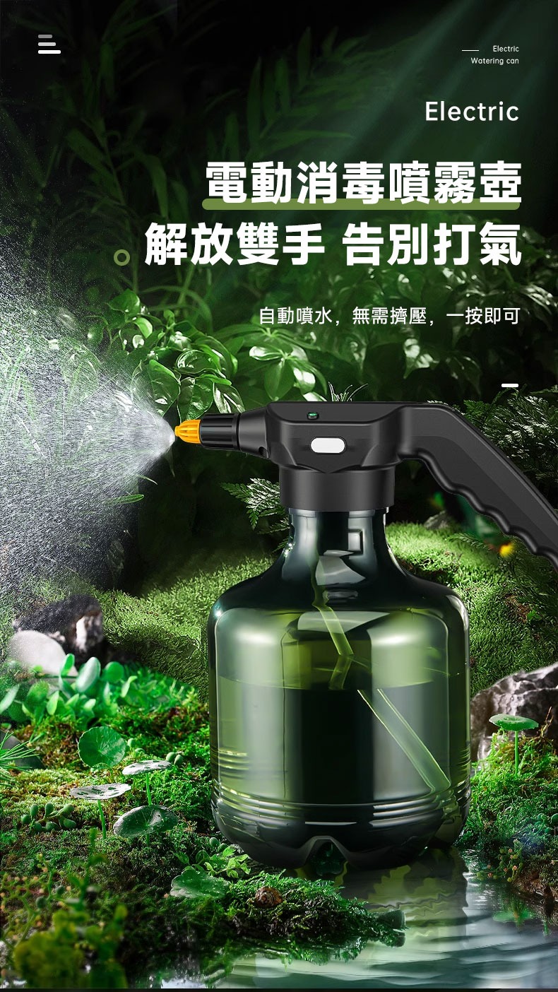 1760670655201408.jpg imgi_4_1742298893171721.jpg