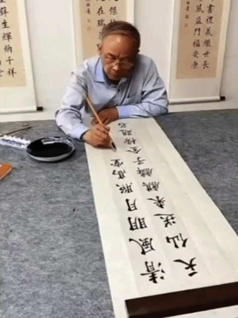 1760758366287429.gif 1760758366287429.gif