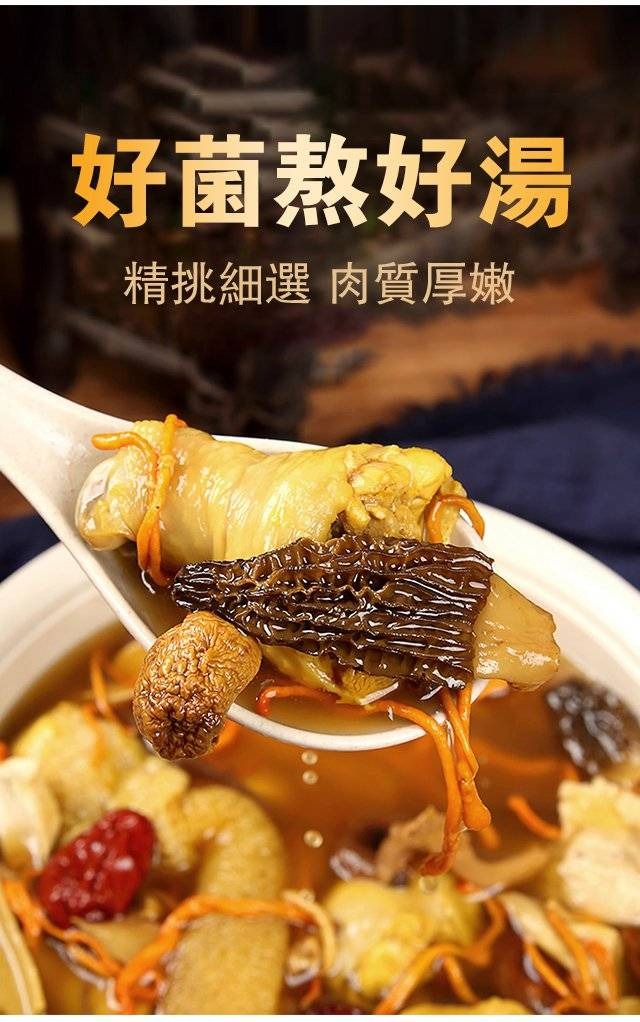 1761190210736203.jpg 1761190210736203.jpg