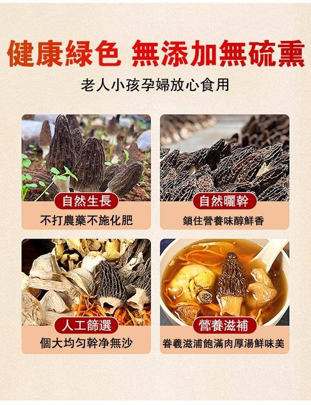 1761190377454510.jpg 1761190377454510.jpg